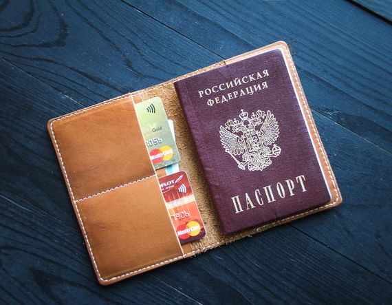 прописка в Новоалександровске